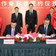 Tesla Inc Chief Executive Officer Elon Musk and Shanghai Mayor Ying Yong attend a signing ceremony in Shanghai, China, July 10, 2018.